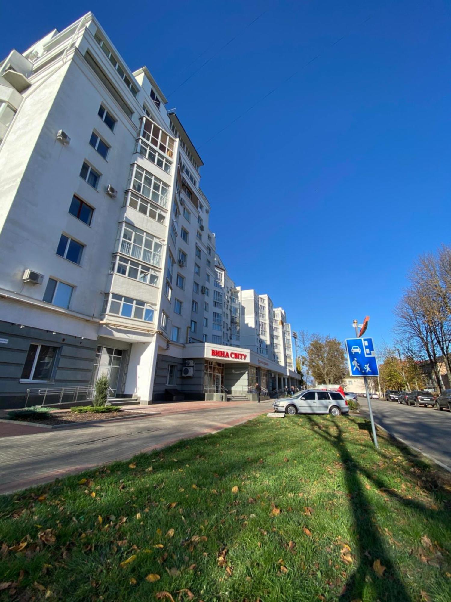 Helen Network: Central Studio Near Stadium and Korpusnyi Garden Apartment Poltava Exterior photo