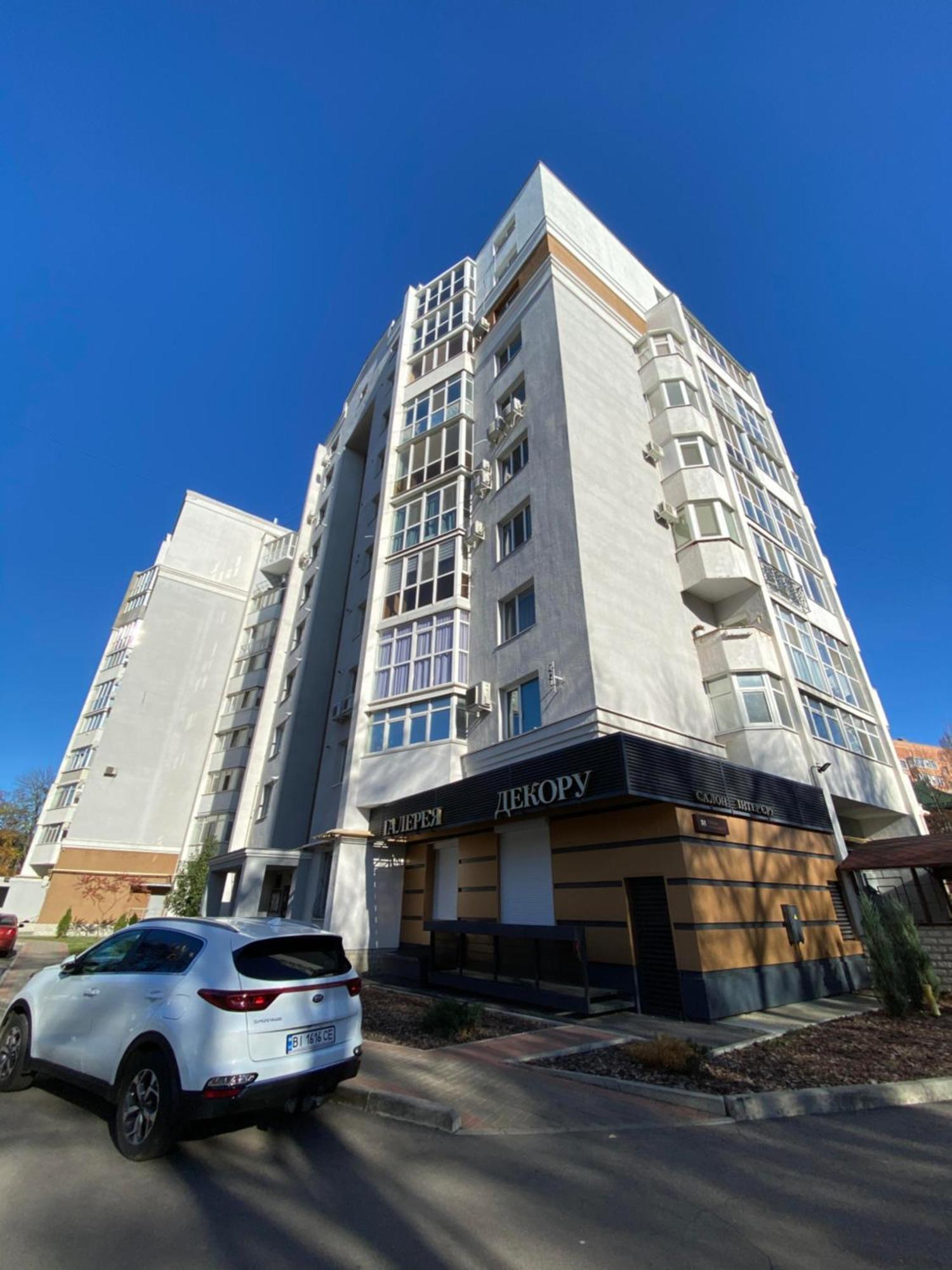 Helen Network: Central Studio Near Stadium and Korpusnyi Garden Apartment Poltava Exterior photo